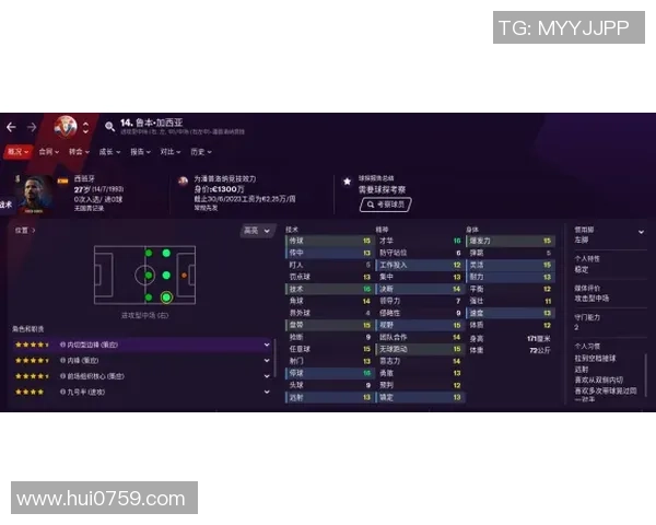 周秀英独家分享:深入解析足球技巧与战术心得的精彩之旅