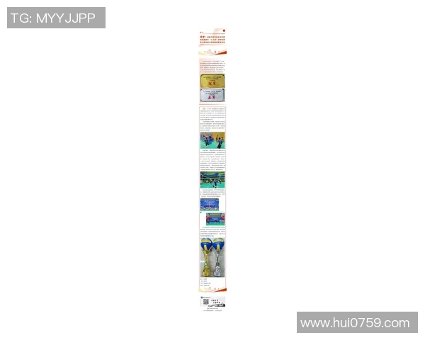 成都排球队在全国排球意识排行榜中荣获第六名展现卓越团队精神与竞技水平